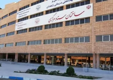 حق مأموریت و مسکن کارکنان دانشگاه علوم پزشکی زاهدان پرداخت نشد/ انتقاد از بی‌توجهی