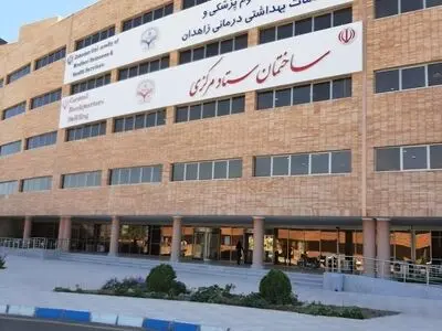 حق مأموریت و مسکن کارکنان دانشگاه علوم پزشکی زاهدان پرداخت نشد/ انتقاد از بی‌توجهی