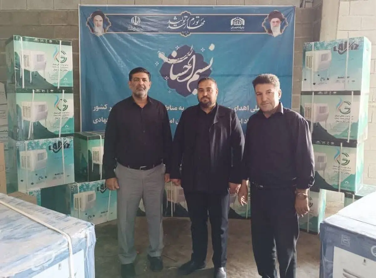  رزمایش نسیم احسان در فارس اجرا شد