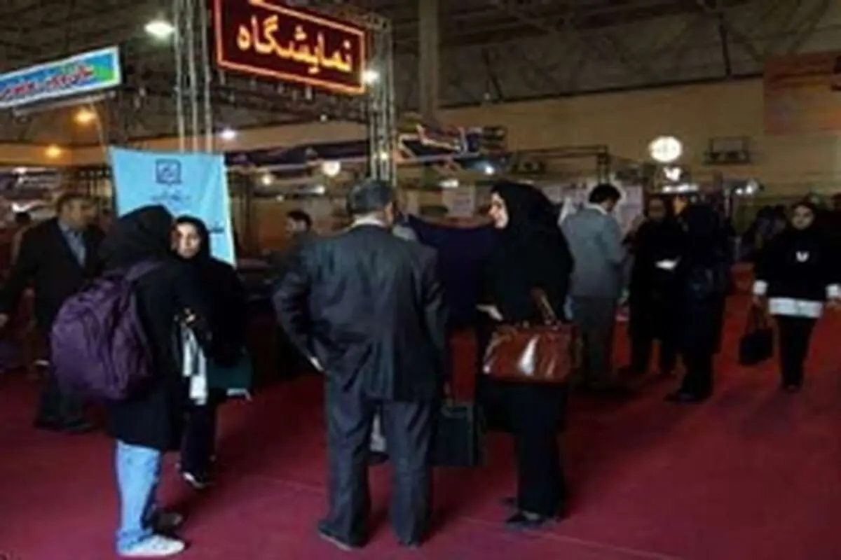 استقبال از نهمین نمایشگاه کتاب بوشهر مطلوب بود