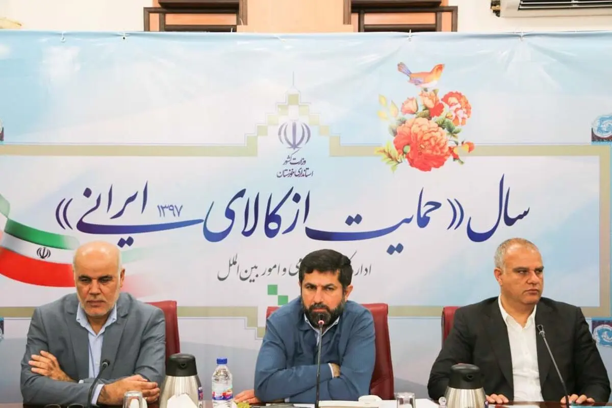 در استان خوزستان نگاه اولویت دار به طرح های اشتغالزا وجود ندارد