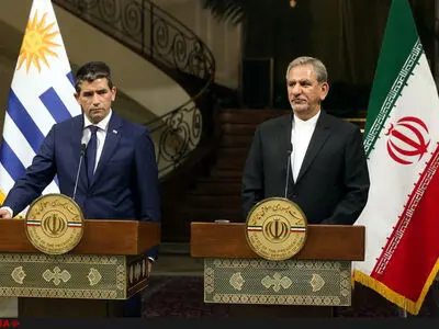 توافق ایران و اروگوئه بر ضرورت حل بحران انسانی خاورمیانه از طریق گفت‌وگو