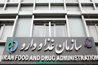 افزایش آمار واحدهای آسیب‌دیده دارویی و تجهیزات پزشکی؛ زنجیره تأمین همچنان پایدار است
