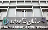 واکنش سازمان غذا و دارو به شیوع تب برفکی در دام‌های برخی استان‌ها