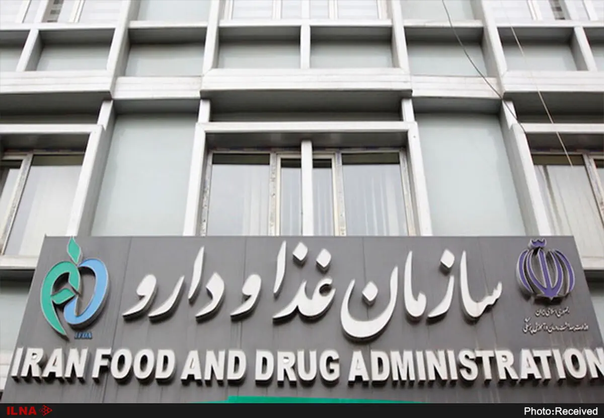 حمایت از تولید داخل و اصلاح تعرفه‌ها در دستور کار اداره کل تجهیزات پزشکی

