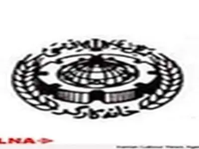 اولین دوره مربیگری پیش دبستانی قرآنی از سوی مرکز دارالقرآن خانه کارگر زنجان برگزار شد