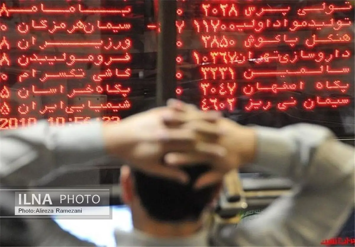 بهبود بازار سرمایه و امید برای رونق اقتصادی در راه است 