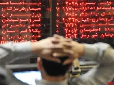 بهبود بازار سرمایه و امید برای رونق اقتصادی در راه است 