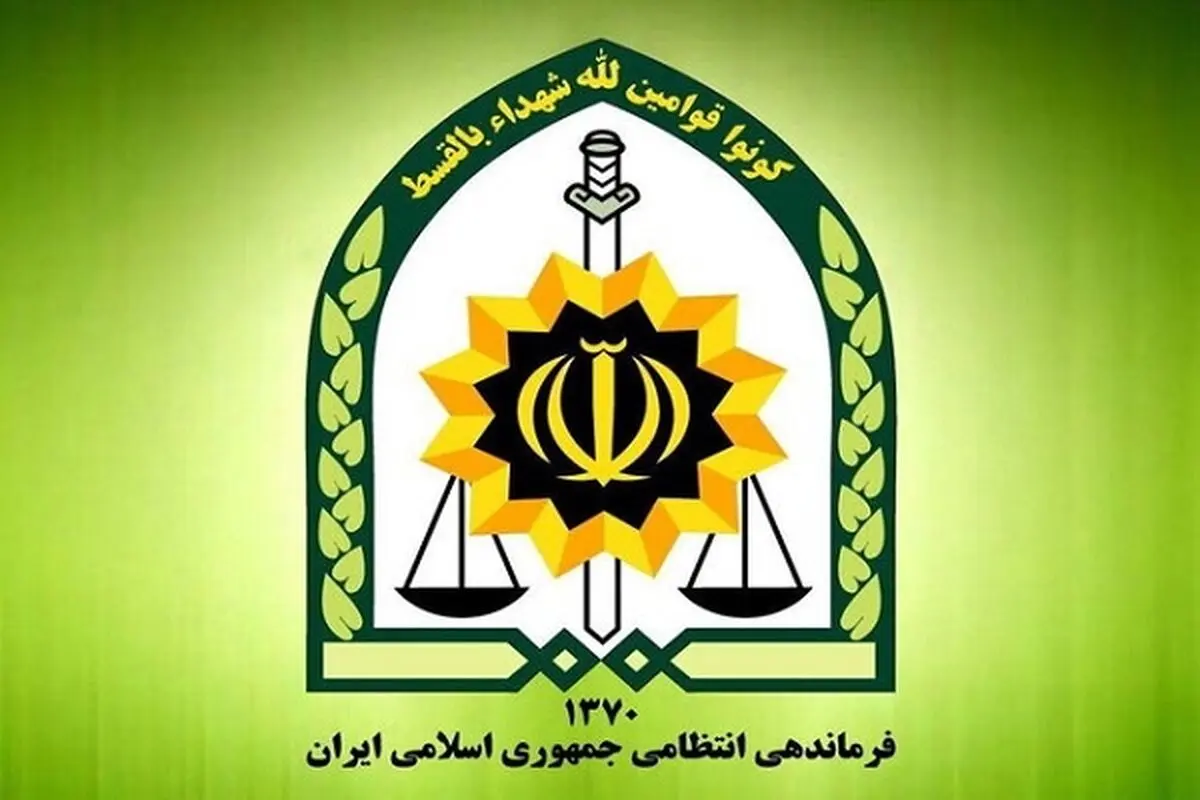 پیام فراجا به مناسبت سالروز رحلت امام خمینی (ره) و قیام ۱۵ خرداد