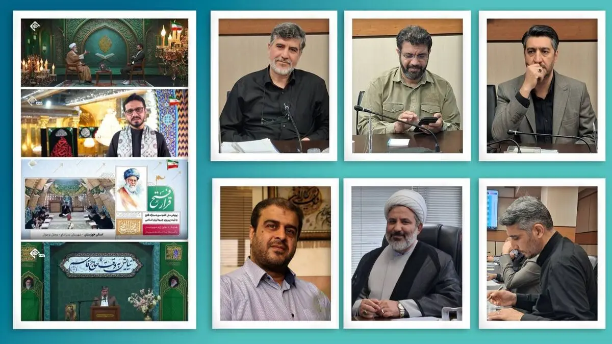 جزییات تغییر جدول پخش و مأموریت شبکه قرآن در جنگ تحمیلی 