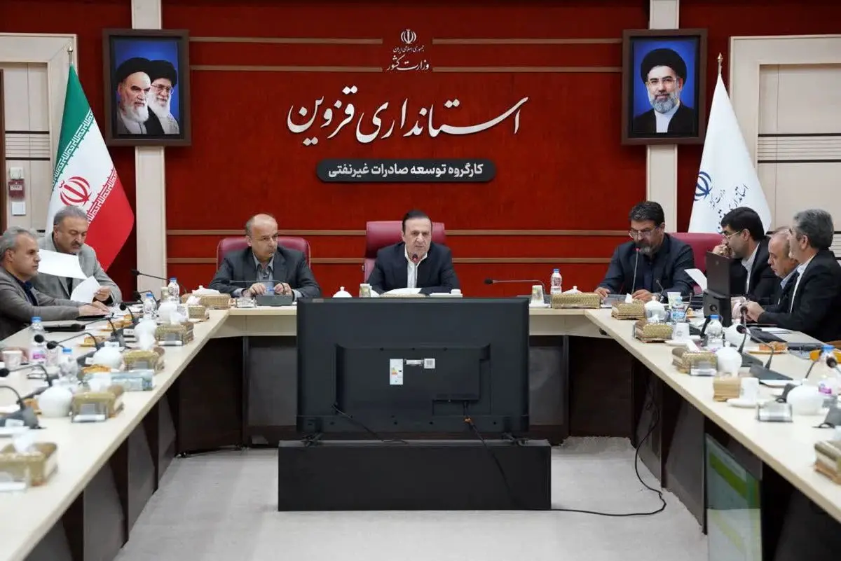 از عراق تا عمان بازارهای صادراتی جدید برای محصولات قزوین ایجاد شود