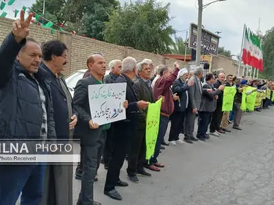 تجمع بازنشستگان تامین اجتماعی در چند شهر مختلف