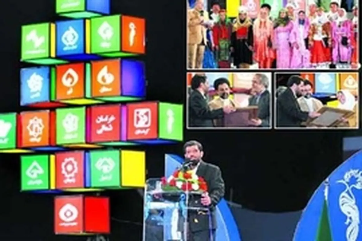 سمنان تندیس هدهد هجدهمین جشنواره تولیدات رادیویی و تلویزیونی مراکز استان‌ها را کسب کرد