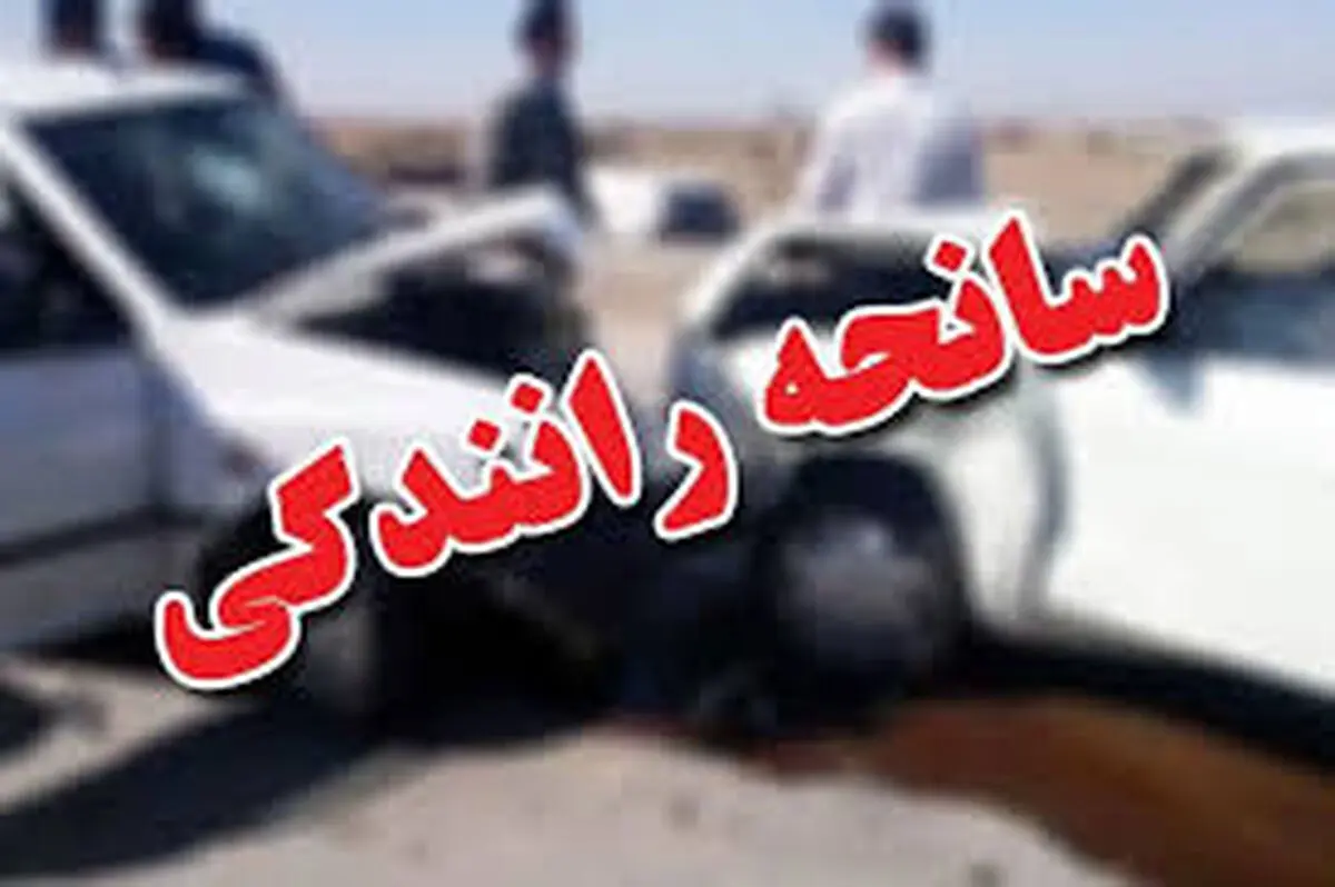 مرگ یک معلم مینابی در حادثه تصادف