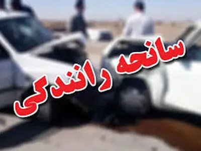 مرگ یک معلم مینابی در حادثه تصادف