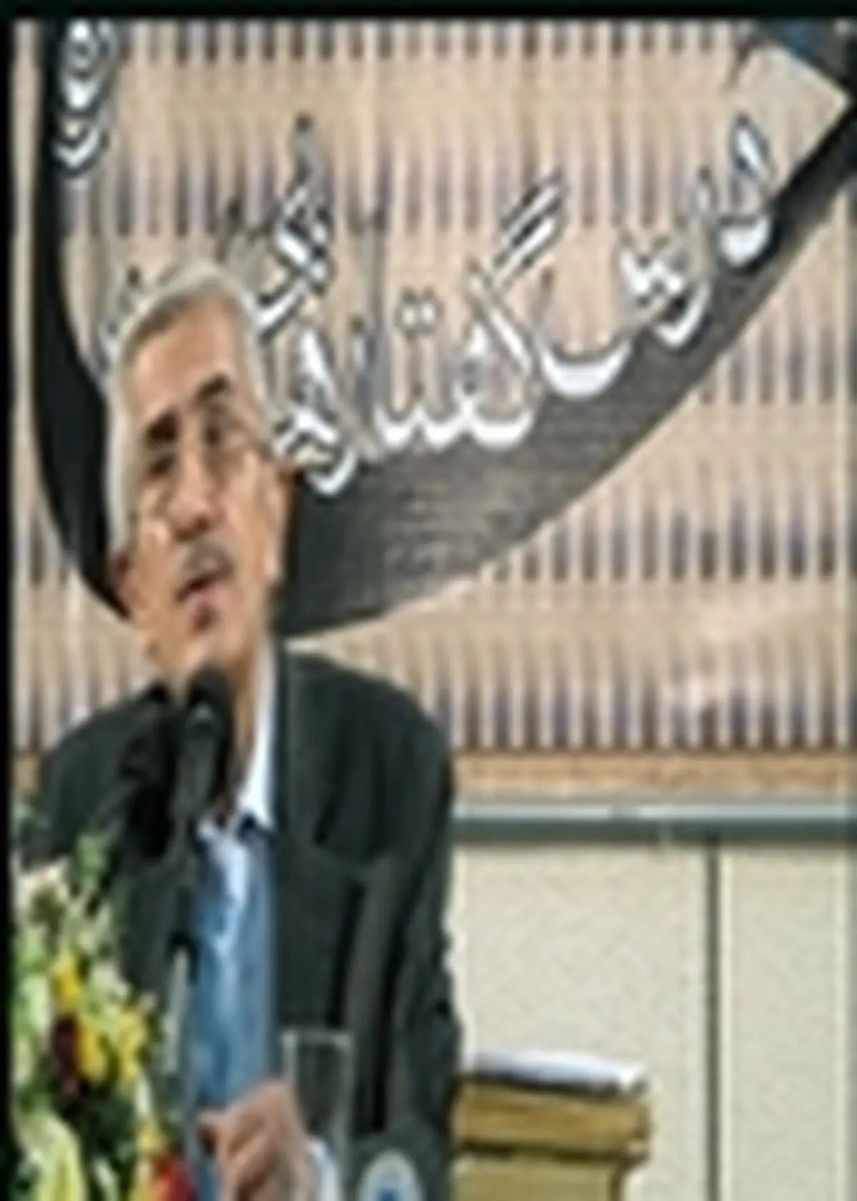 نشست «حافظ، سلوک شعر یا شعر سلوک» در شهر کتاب