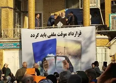 سخنگویان ثروتمندان از دولت اخراج شوند/ این مزد پاسخگوی زندگی ده روز هم نیست!
