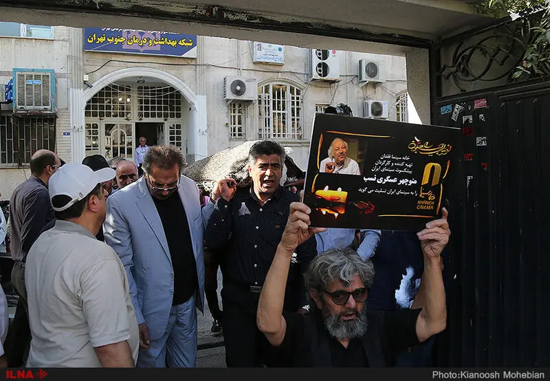 گالری
