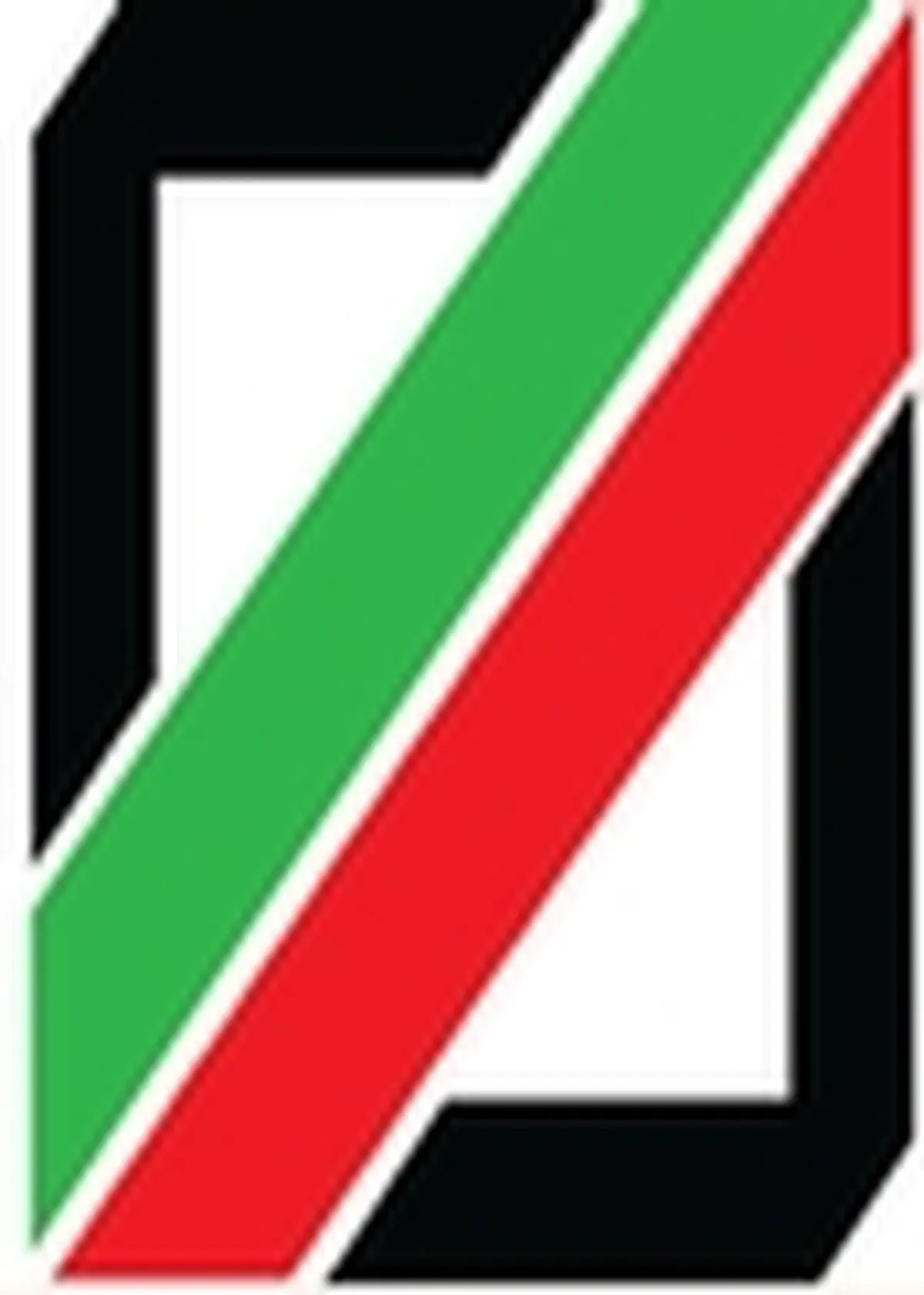 اطلاعیه گمرک ایران در مورد بکارگیری نظام کدگذاری یکتای کالاها(TSC)