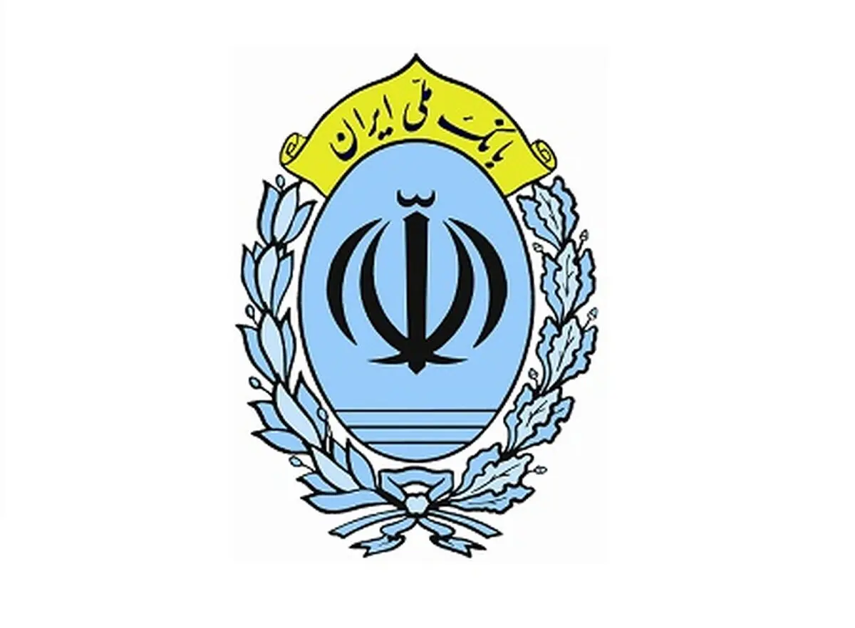 نخستین فقره از تسهیلات طرح ویژه مسکن بانک ملی ایران پرداخت شد