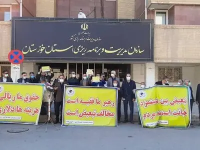 تجمع اعتراضی کارگران و بازنشستگان تامین اجتماعی خوزستان/ یا کنترل قیمت‌ها یا افزایش دستمزدها/ تبعیض بین دستمزدها خیانت به مردم است+ فیلم