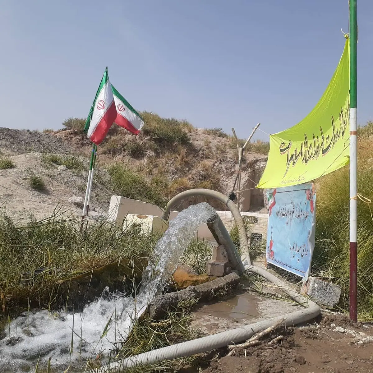 ٨ طرح زیربنایی بخش کشاورزی در شهرستان مرزی میرجاوه به بهره‌برداری رسید
