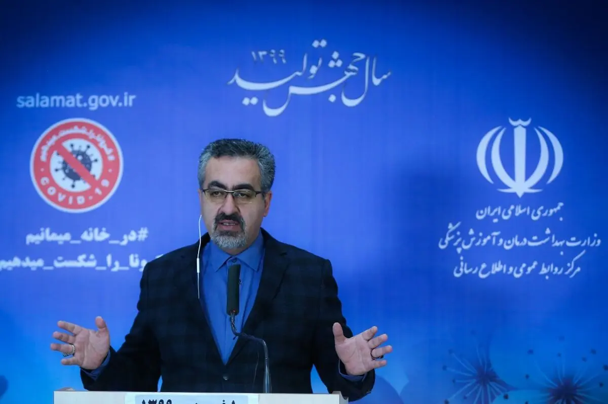 آمار مبتلایان کرونا به ۸۹۳۲۸ نفر رسید