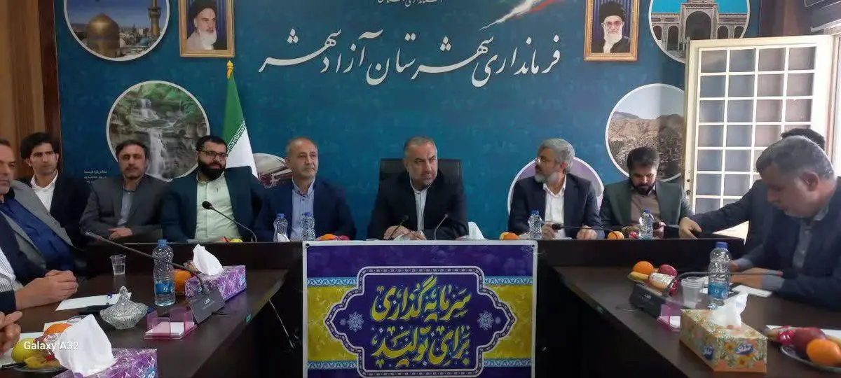 ۱۵ میلیارد تومان از حقوق کارگران معدن آزادشهر تامین شد