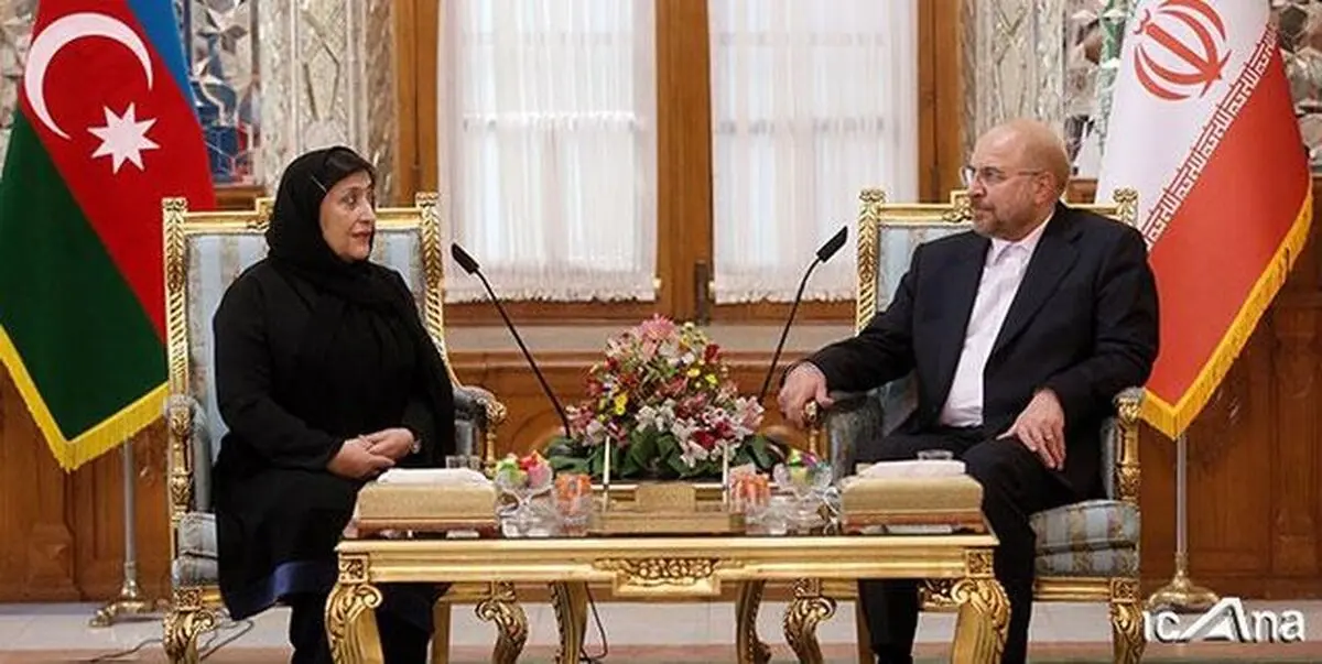 تاکید رؤسای مجالس ایران و جمهوری آذربایجان بر توسعه مراودات تجاری
