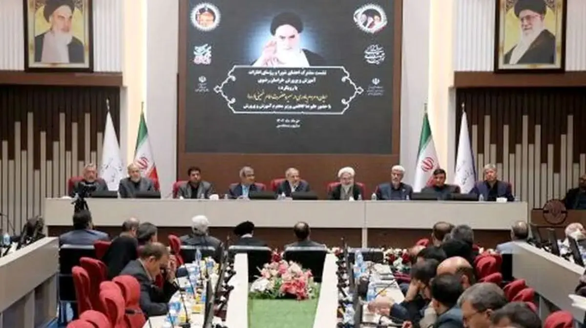 انتشار دفترچه آزمون استخدامی برای جذب ۸۵ هزار نفر