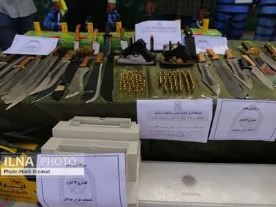 پنجاه و هفتمین مرحله طرح رعد