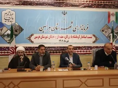 رشد قابل قبول آمار اشتغال کرمانشاه نسبت به پاییز سال گذشته