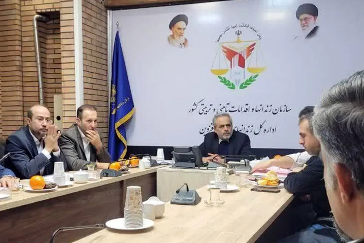 اعطای 14 میلیارد تومان وام خوداشتغالی به زندانیان قزوینی