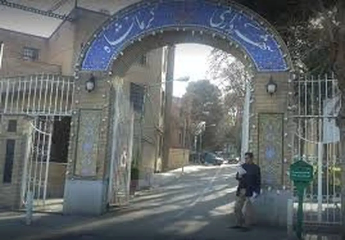 شهردار کرمانشاه استعفا داد