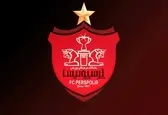 برگزاری جلسه شبانه هیات مدیره باشگاه پرسپولیس