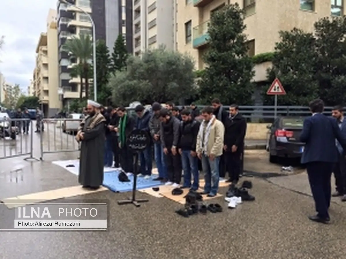 نماز وحدت مقابل سفارت عربستان در بیروت 
