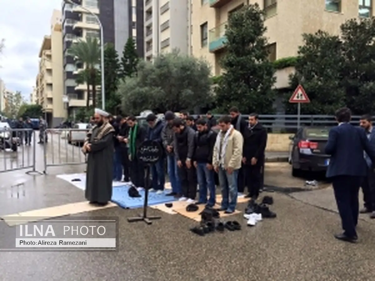 نماز وحدت مقابل سفارت عربستان در بیروت 