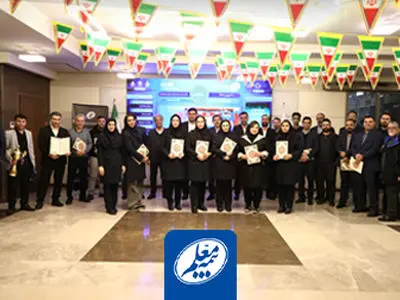 حضور فعال بیمه معلم در رویدادهای ورزشی دهه فجر ۱۴۰۴