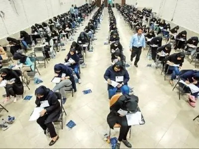 متولدین چه سالی می‌توانند در کنکور دانشجو معلمان شرکت کنند؟