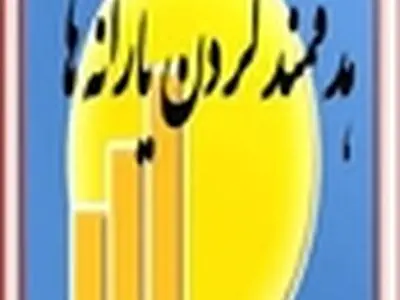 مجلس هفته آینده میزبان وزاری اقتصاد، نفت و بهداشت خواهد بود