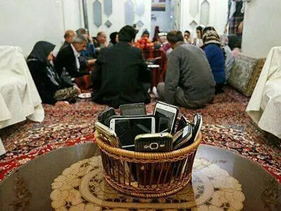 دفترچه‌ راهنمای مهمانی