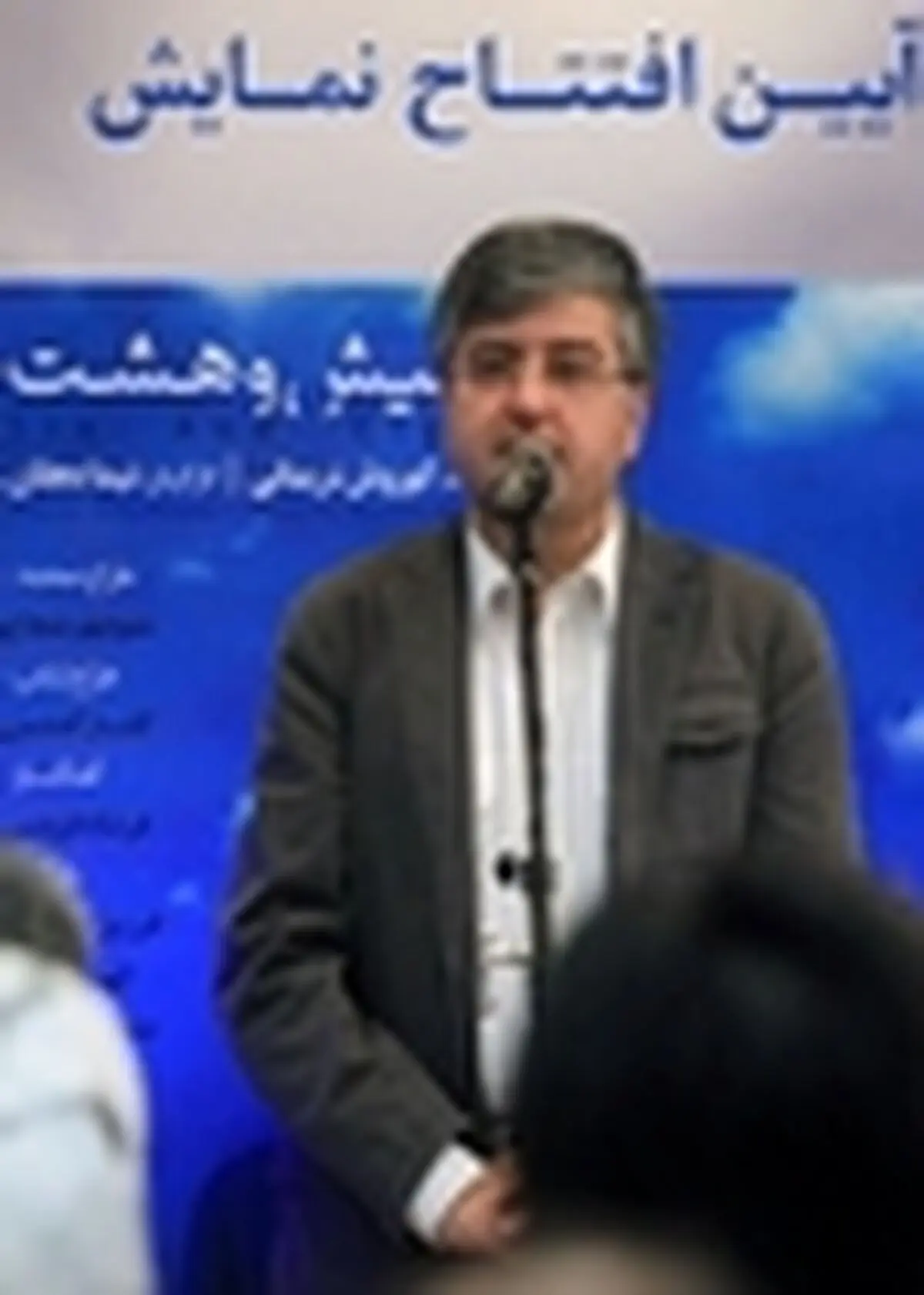 سرسنگی: تجمع سه هنر برجسته زیر نظر یک معاونت کم لطفی است