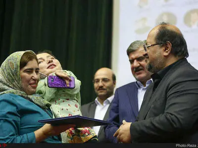 همایش هفته جهانی کارآفرینی