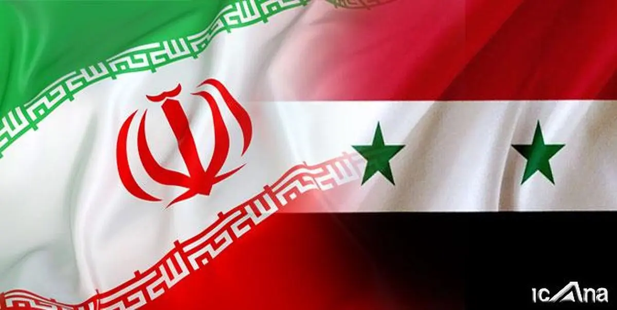 ایران وسوریا بصدد إطلاق بنک مشترک