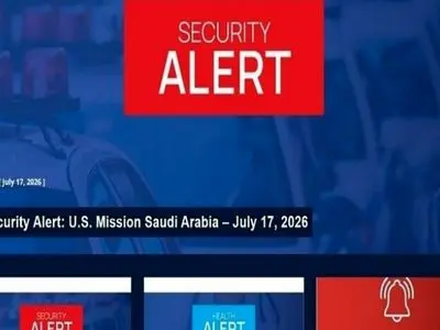 هشدار امنیتی آمریکا به شهروندانش درباره سفر به منطقه