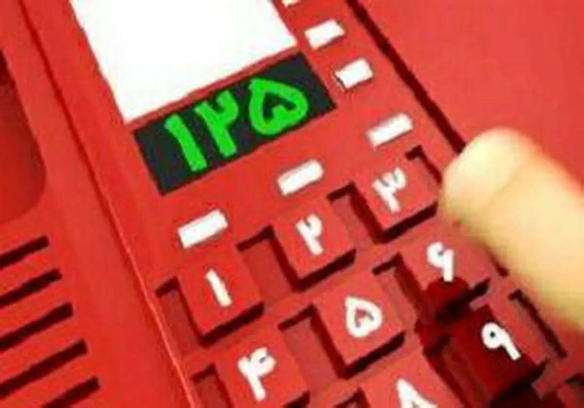 اختلال در سامانه ۱۲۵ سازمان آتش‌نشانی تا اطلاع‌ثانوی 