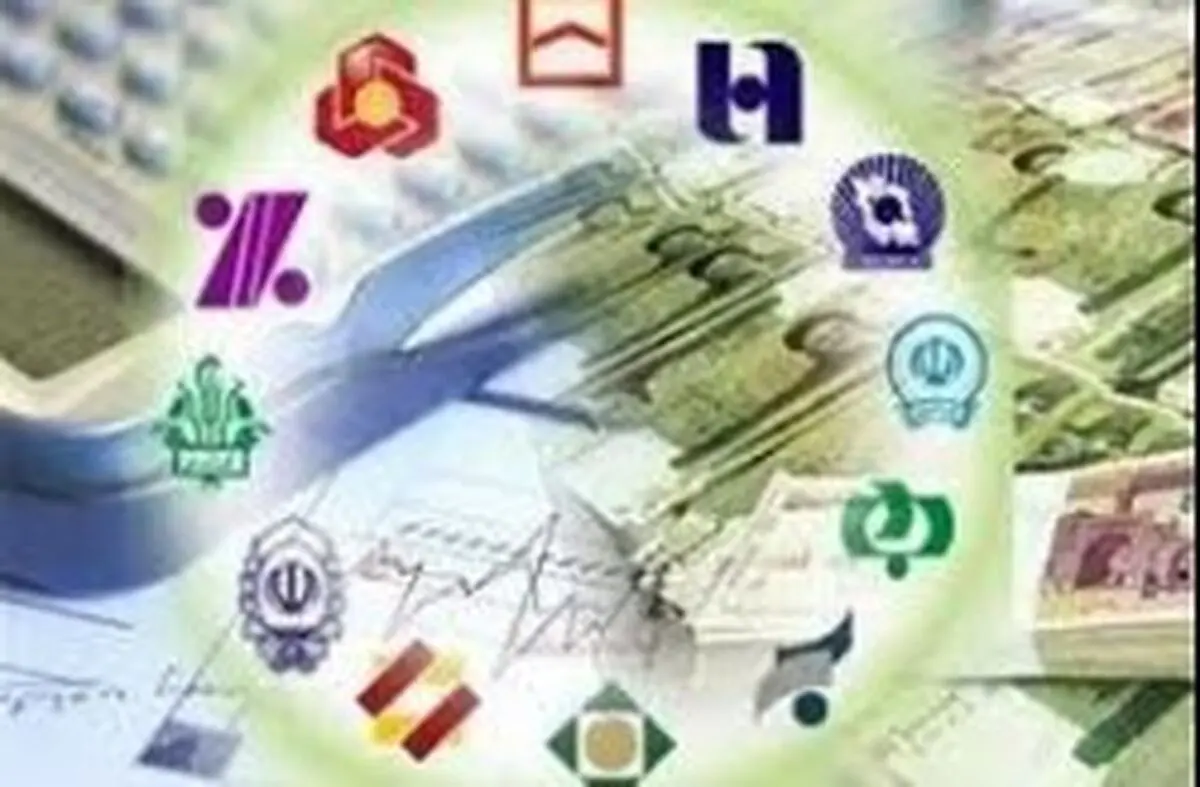 اعلام ساعت کاری ادارات و بانک ها در ایام بعد از شب های پر فضیلت قدر