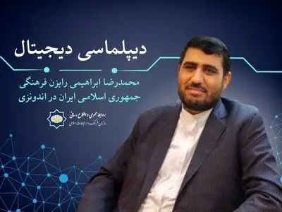 موانع زبانی که در گذشته روند معرفی فرهنگ ایران را کند می‌کرد با هوش مصنوعی قابل رفع است