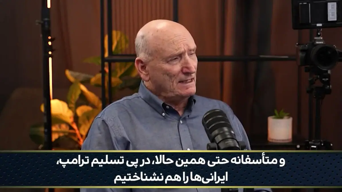 ژنرال ارشد ارتش اسرائیل: ما توانایی شکست دادن ایرانی‌ها را نداریم+ فیلم