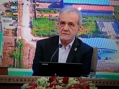 وعده رئیس‌جمهور برای تفویض اختیارات به استان مازندران / دکتر پزشکیان: برای حل مشکلات بخش خصوصی، مقررات دست‌وپاگیر را حذف می‌کنیم